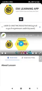 ESK  Learning screenshot 1