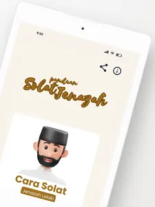 Solat Jenazah screenshot 6