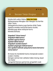 Talqin screenshot 21