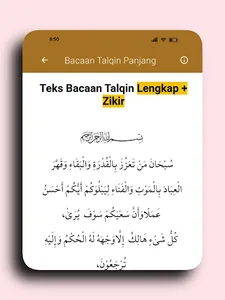 Talqin screenshot 22