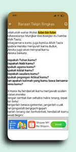 Talqin screenshot 5