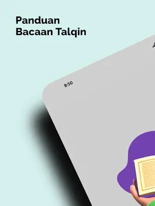 Talqin screenshot 8