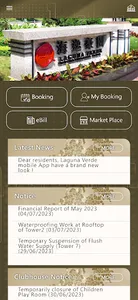 Laguna Verde screenshot 0