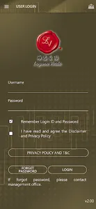 Laguna Verde screenshot 3