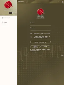 Laguna Verde screenshot 6