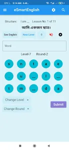 eSmart English screenshot 23