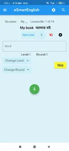 eSmart English screenshot 6
