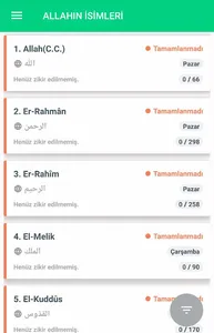 Esmaül Hüsna - Allah'ın 99 ism screenshot 1