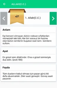 Esmaül Hüsna - Allah'ın 99 ism screenshot 2