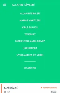 Esmaül Hüsna - Allah'ın 99 ism screenshot 6