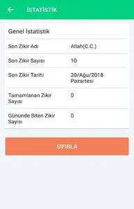 Esmaül Hüsna - Allah'ın 99 ism screenshot 7