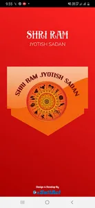 Shri Ram Jyotish Sadan screenshot 0