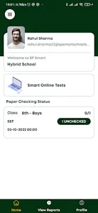 SP Smart screenshot 4