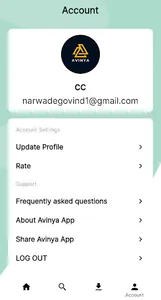 Avinya screenshot 5