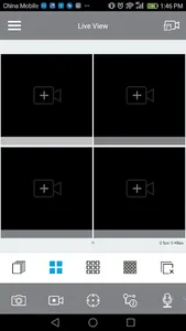 ESP rekorHD screenshot 1