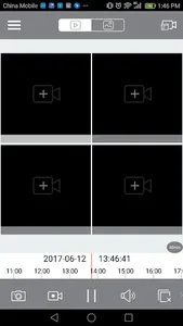 ESP rekorHD screenshot 2