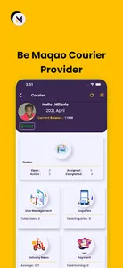 Vendor (Admin) screenshot 5