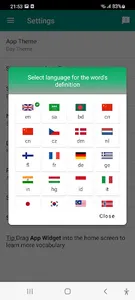 3000 Essential Words screenshot 4