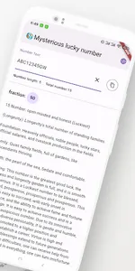 Mysterious Lucky Number screenshot 9