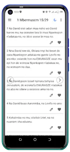 Fante Bible screenshot 0