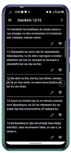Fante Bible screenshot 11