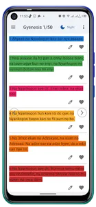 Fante Bible screenshot 7