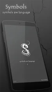 Symbols | Tattoo meanings screenshot 1