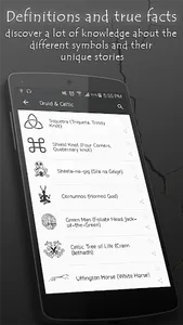 Symbols | Tattoo meanings screenshot 3