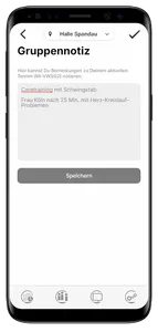 ULI screenshot 3