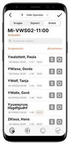 ULI screenshot 4