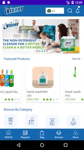 Vinshopify screenshot 1