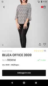 FixFashion screenshot 3