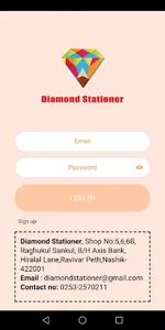 Diamond Stationer screenshot 4