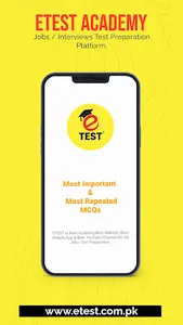 ETEST screenshot 0
