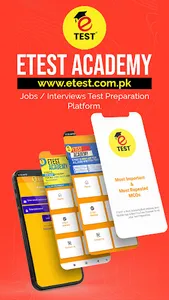 ETEST screenshot 1