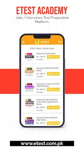 ETEST screenshot 3