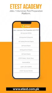 ETEST screenshot 4