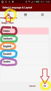 Gamo NT with Amharic English screenshot 2