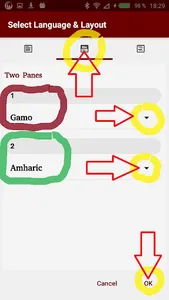 Gamo NT with Amharic English screenshot 3