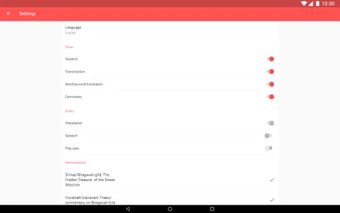 Bhagavad Gita screenshot 11