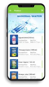 Bareek Enterprise screenshot 2