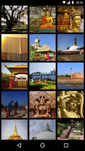 Lumbini Travel Guide screenshot 1