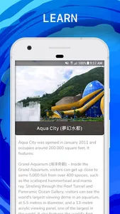 Ocean Park Hong Kong Travel Gu screenshot 4