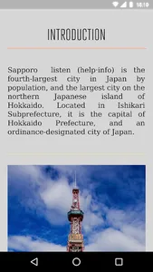 Sapporo Travel Guide screenshot 2