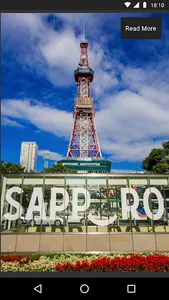 Sapporo Travel Guide screenshot 4