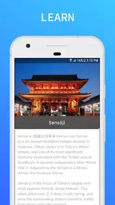 Tokyo Travel Guide screenshot 18