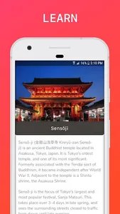 Tokyo Travel Guide screenshot 4