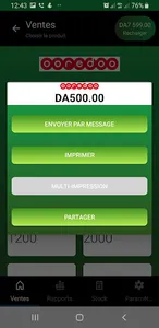 DZGO 3 screenshot 5