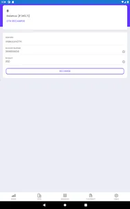 Saral ETop screenshot 18