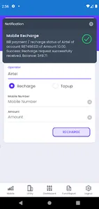 Saral ETop screenshot 3